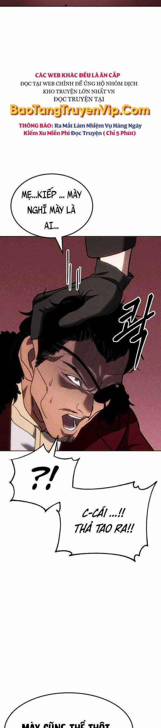 Baek XX - Chapter 11.5 - Trang 26