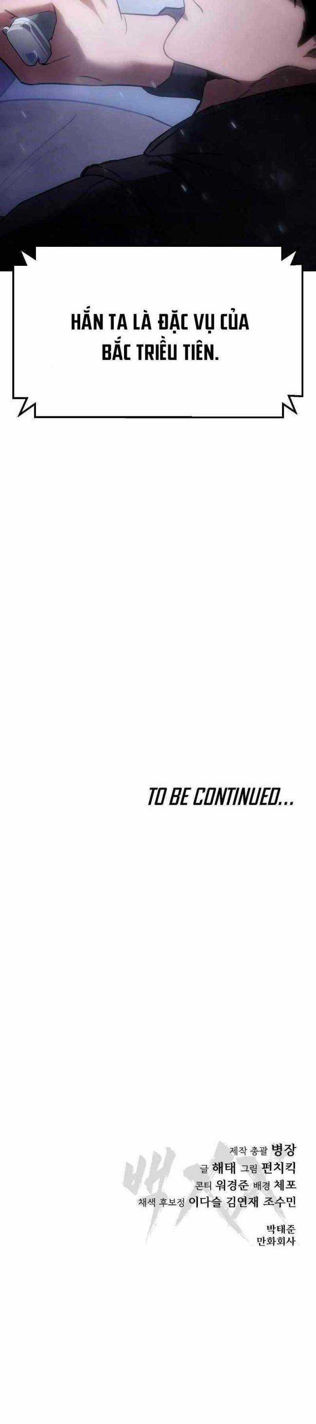 Baek XX - Chapter 11.5 - Trang 37