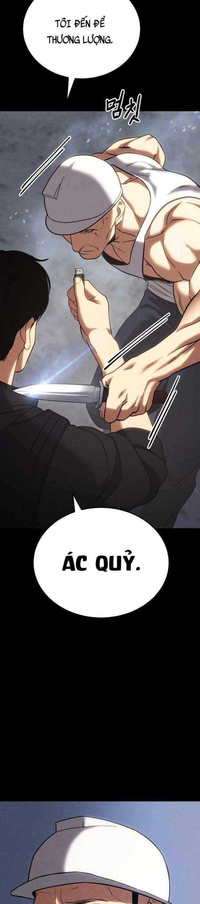 Baek XX - Chapter 11.5 - Trang 7