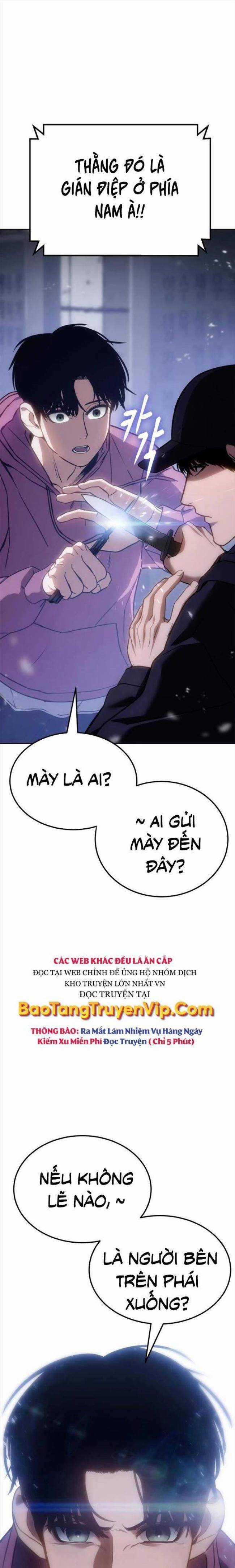 Baek XX - Chapter 12 - Trang 1