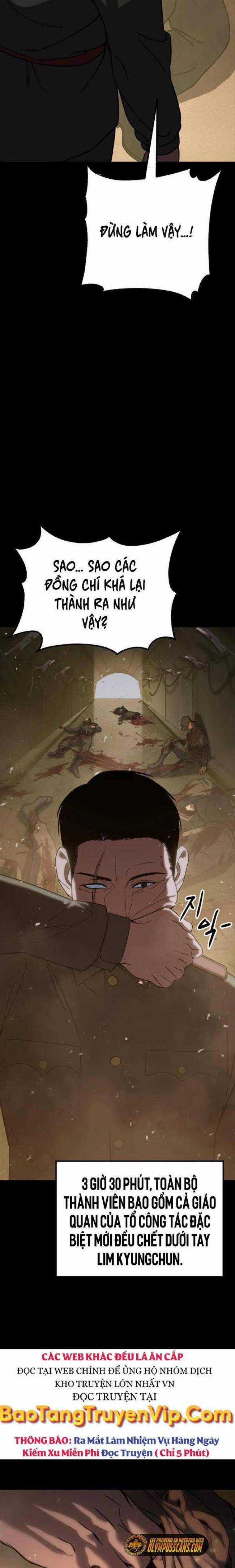 Baek XX - Chapter 12 - Trang 25