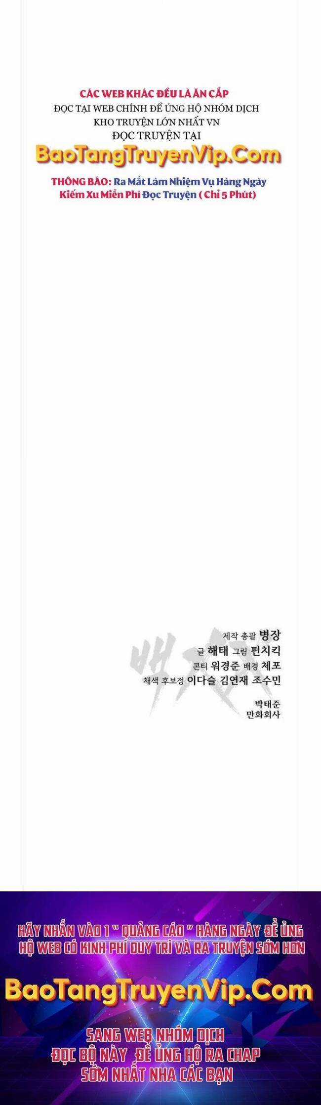 Baek XX - Chapter 12 - Trang 45