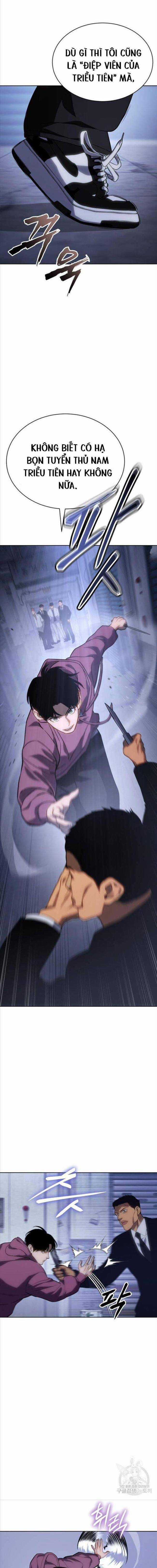 Baek XX - Chapter 13 - Trang 26