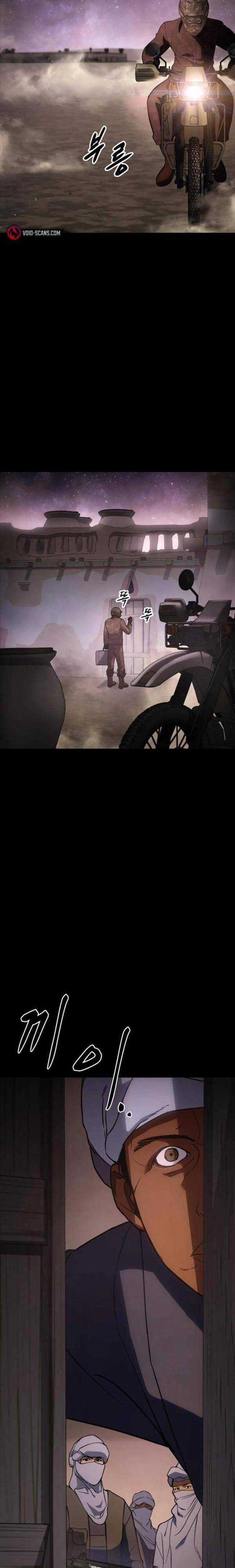 Baek XX - Chapter 14 - Trang 14