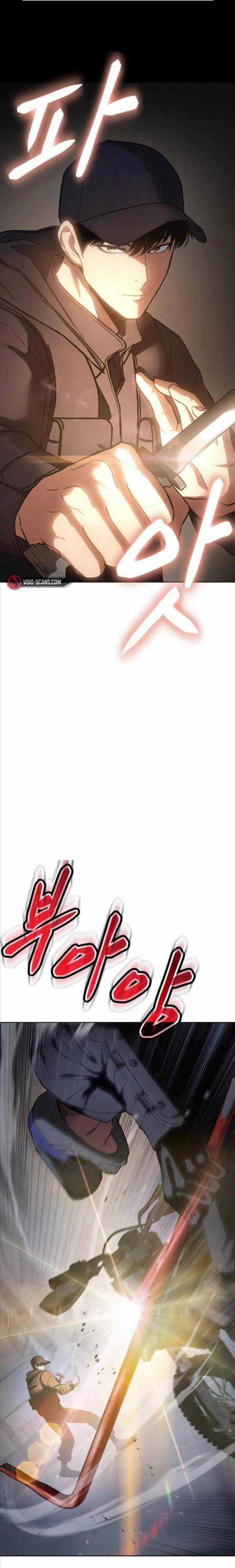 Baek XX - Chapter 14 - Trang 25