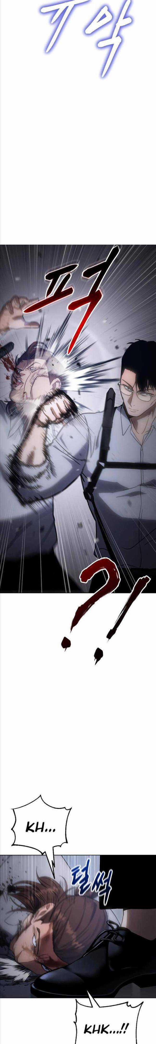 Baek XX - Chapter 14 - Trang 35