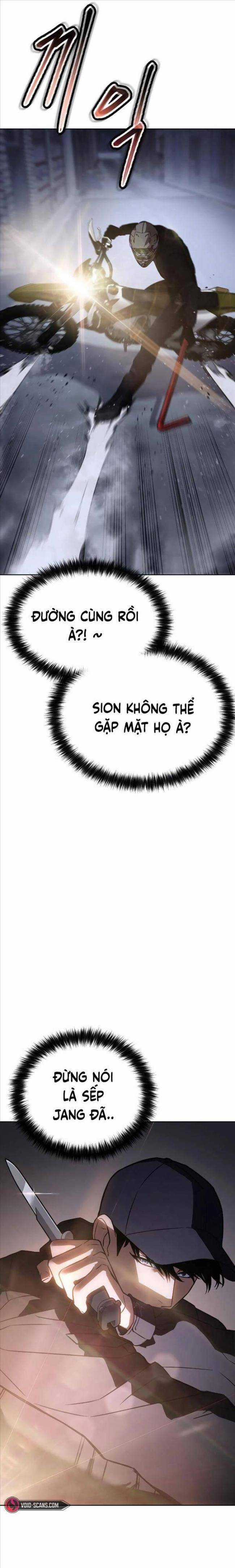 Baek XX - Chapter 14 - Trang 7