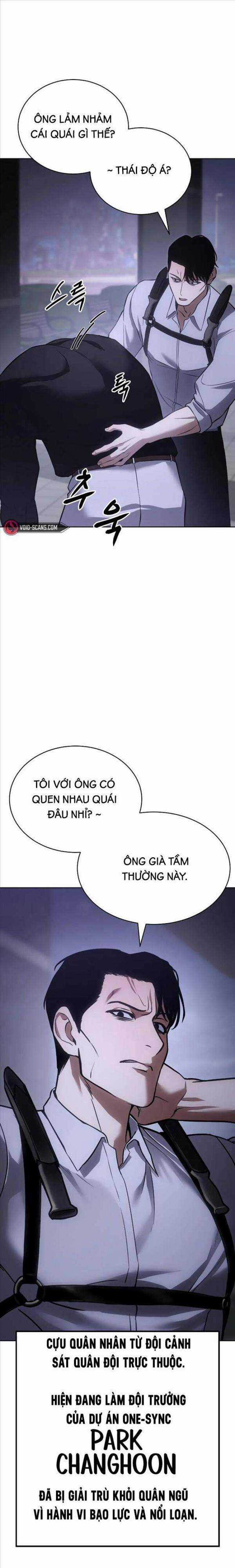 Baek XX - Chapter 15 - Trang 7