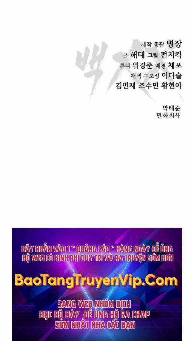 Baek XX - Chapter 16 - Trang 41