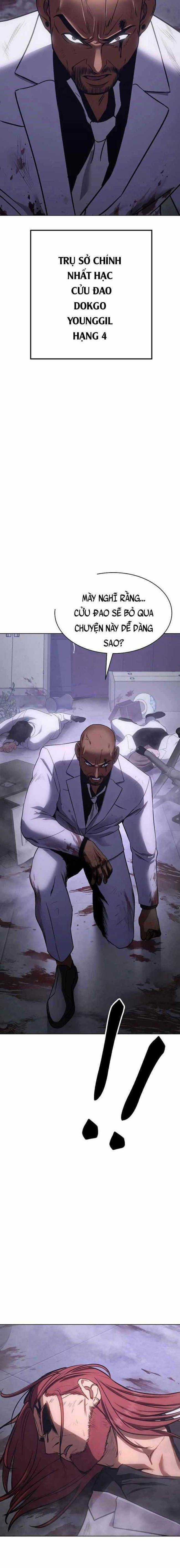 Baek XX - Chapter 17 - Trang 32