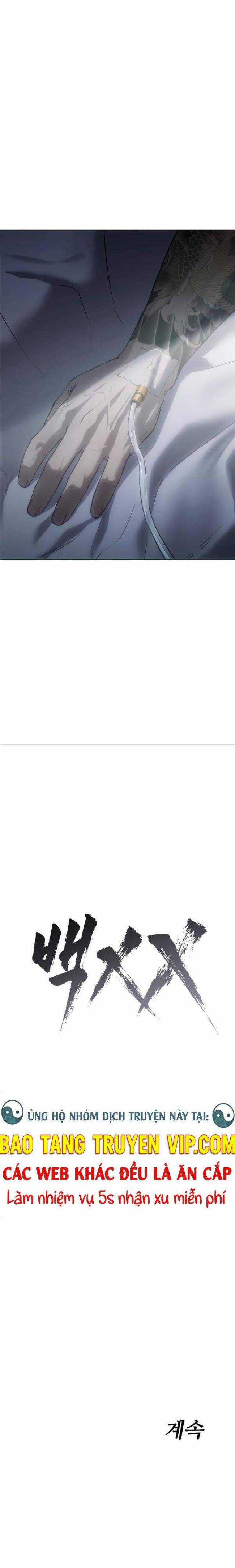 Baek XX - Chapter 18 - Trang 33