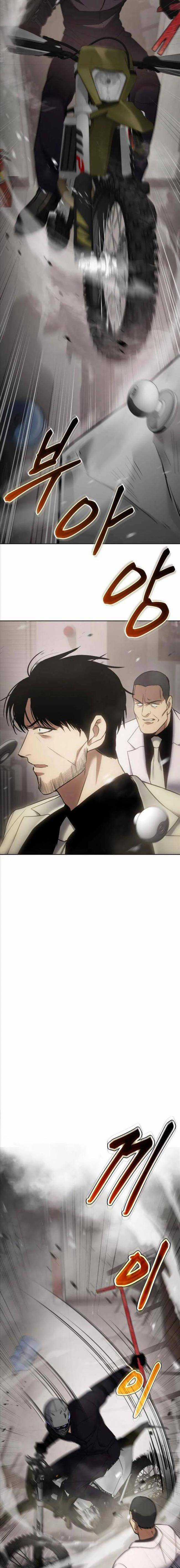 Baek XX - Chapter 18 - Trang 5