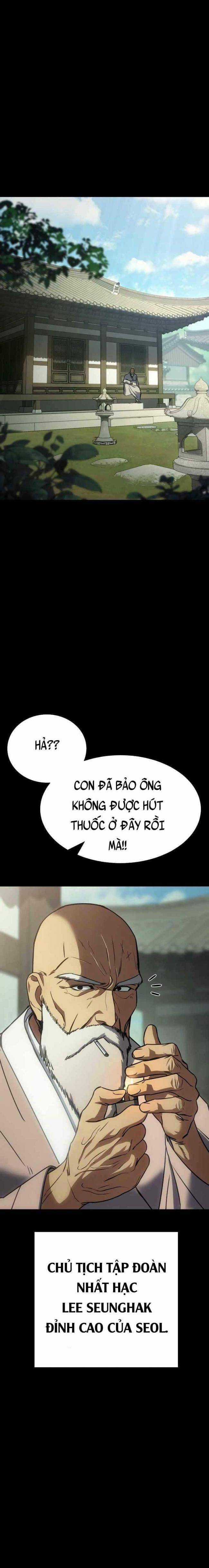 Baek XX - Chapter 19 - Trang 1