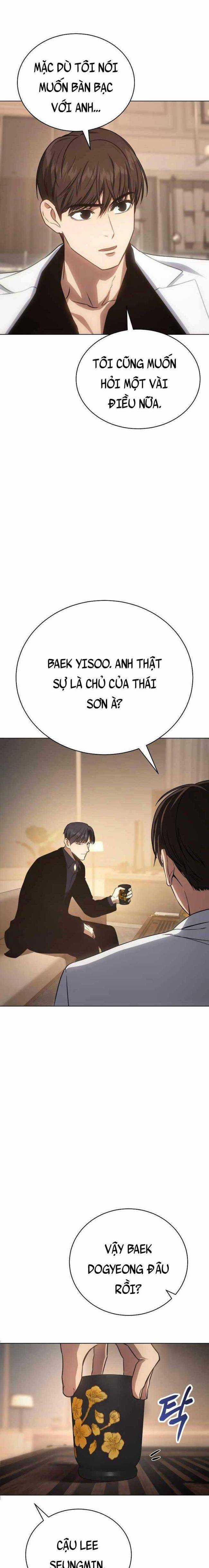 Baek XX - Chapter 19 - Trang 14