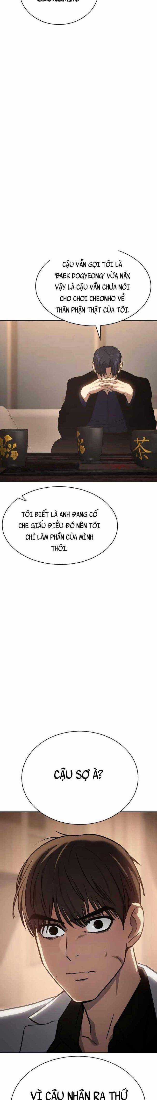 Baek XX - Chapter 19 - Trang 15