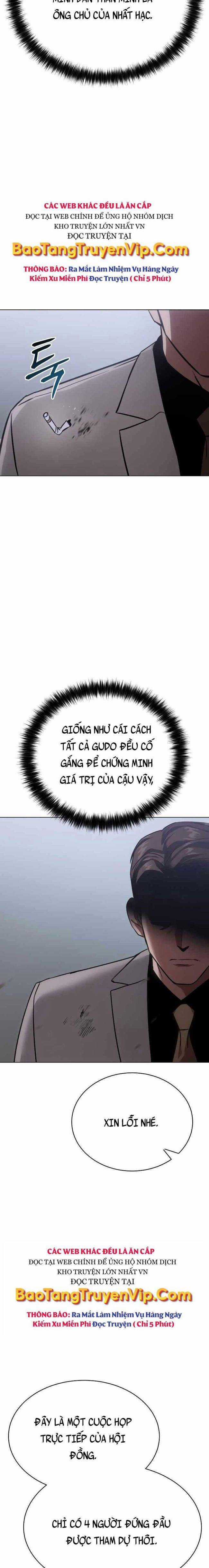 Baek XX - Chapter 19 - Trang 28