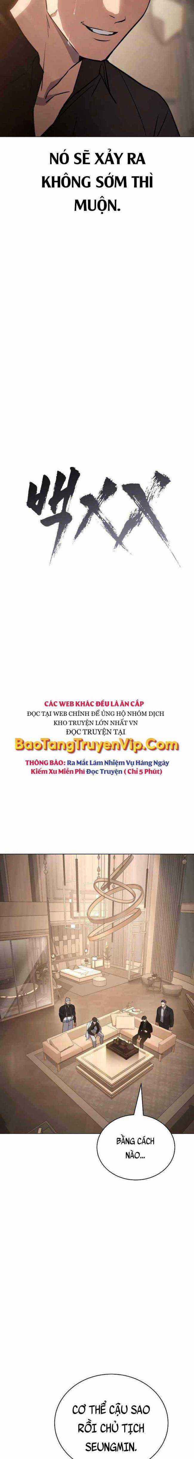 Baek XX - Chapter 19 - Trang 9