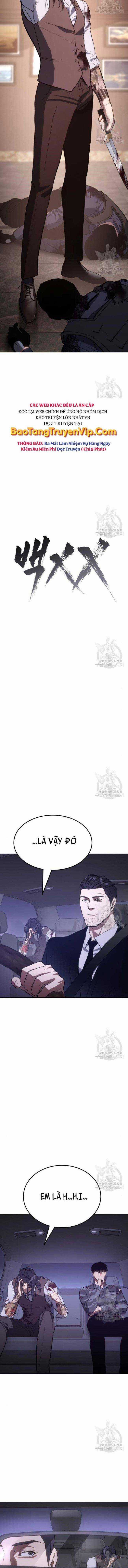 Baek XX - Chapter 2 - Trang 3