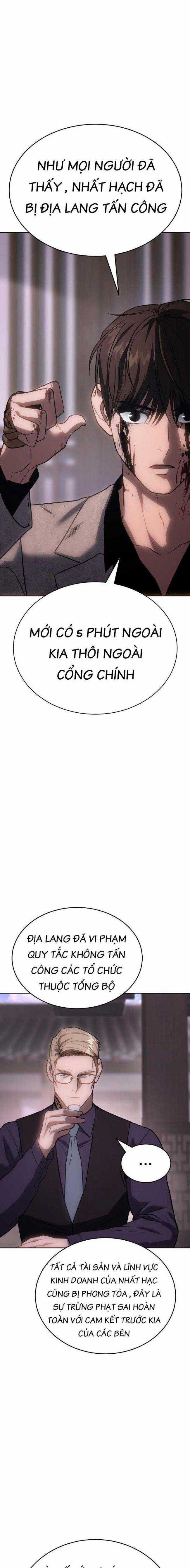 Baek XX - Chapter 20 - Trang 12