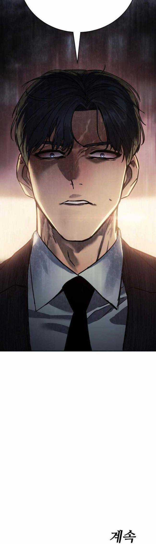 Baek XX - Chapter 20 - Trang 36