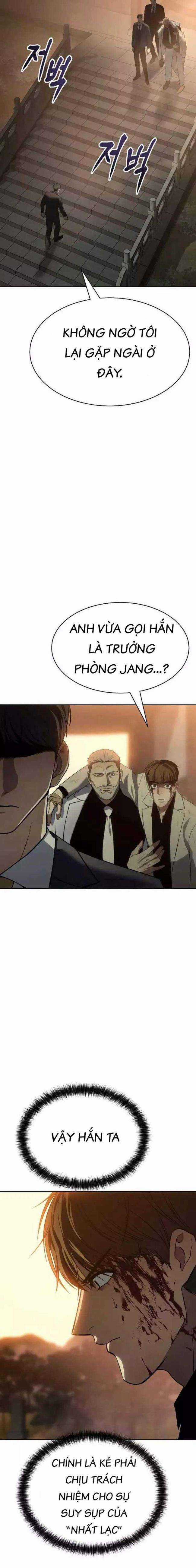 Baek XX - Chapter 21 - Trang 2