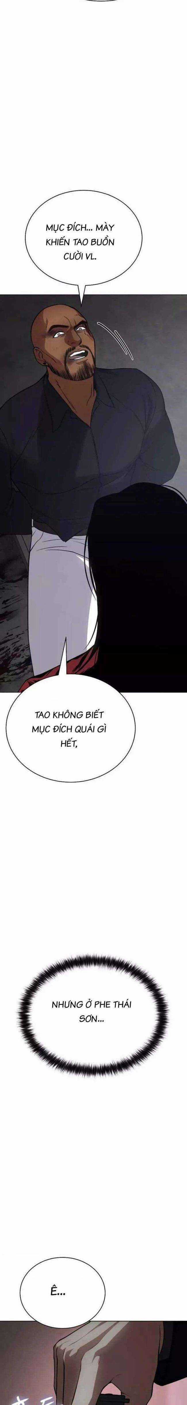 Baek XX - Chapter 21 - Trang 37