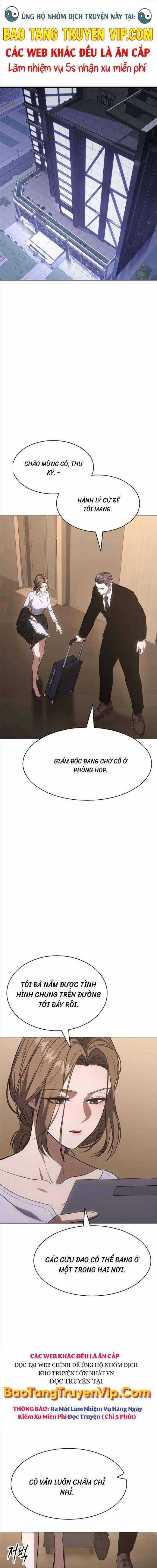 Baek XX - Chapter 22 - Trang 1