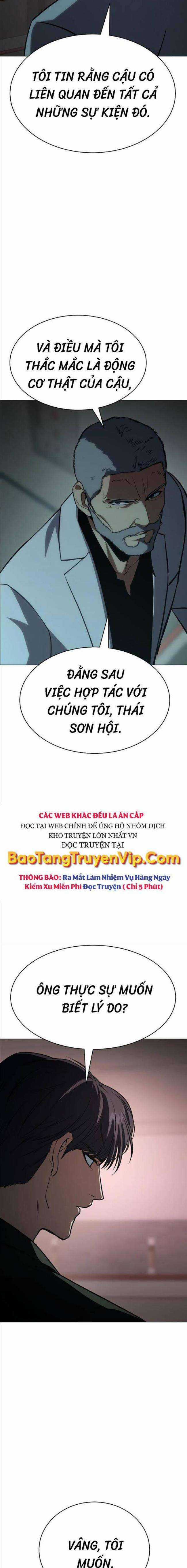 Baek XX - Chapter 22 - Trang 17