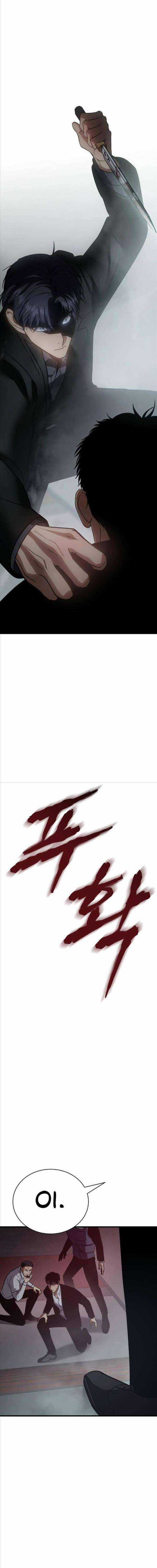 Baek XX - Chapter 22 - Trang 26