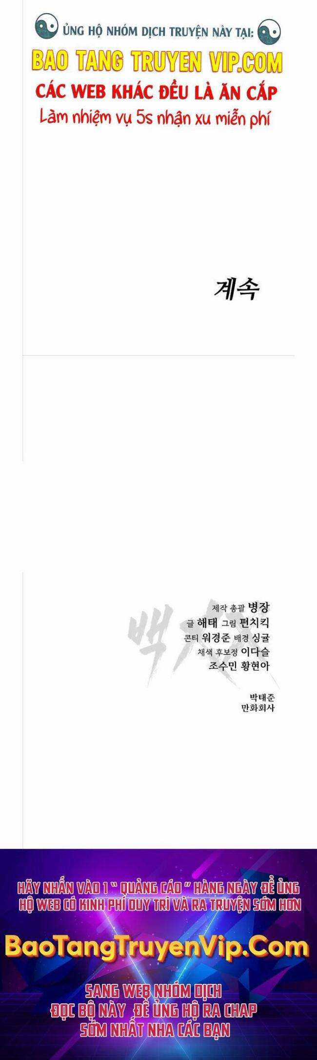 Baek XX - Chapter 22 - Trang 36