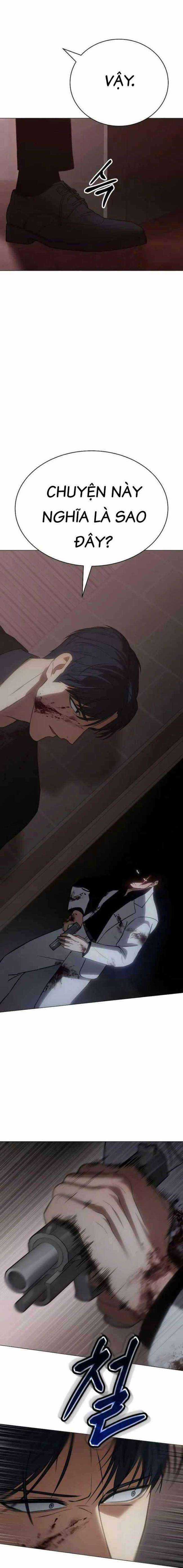 Baek XX - Chapter 23 - Trang 1