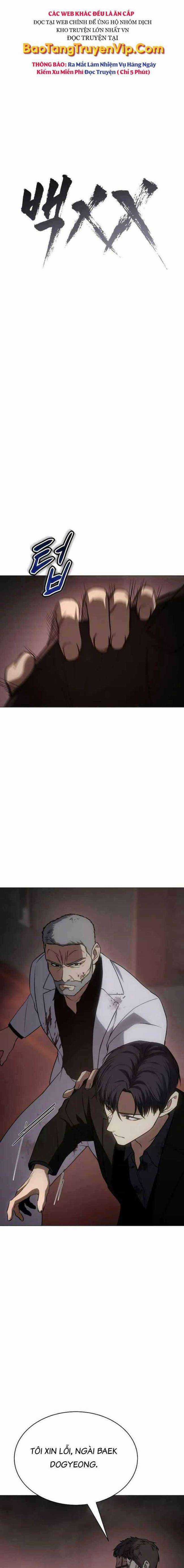 Baek XX - Chapter 23 - Trang 13