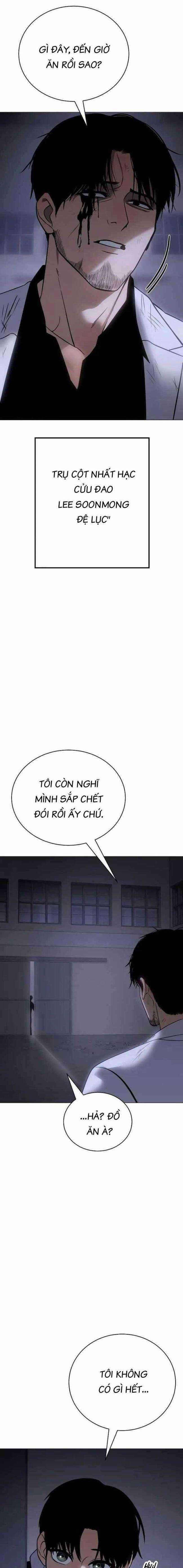 Baek XX - Chapter 23 - Trang 27