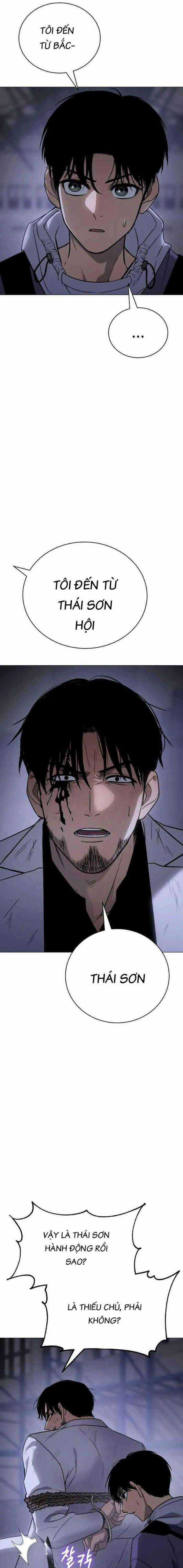 Baek XX - Chapter 23 - Trang 30