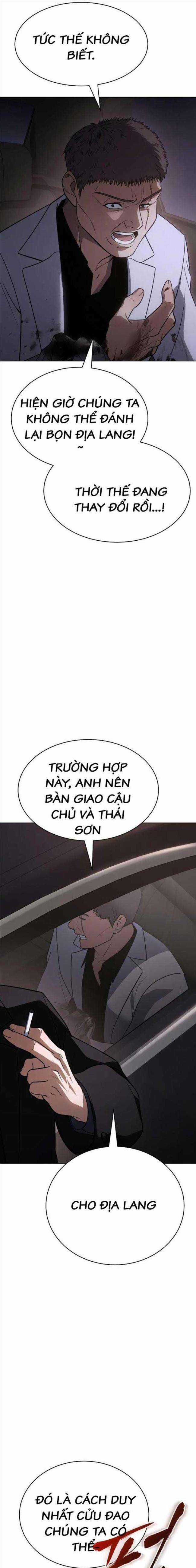 Baek XX - Chapter 24 - Trang 17