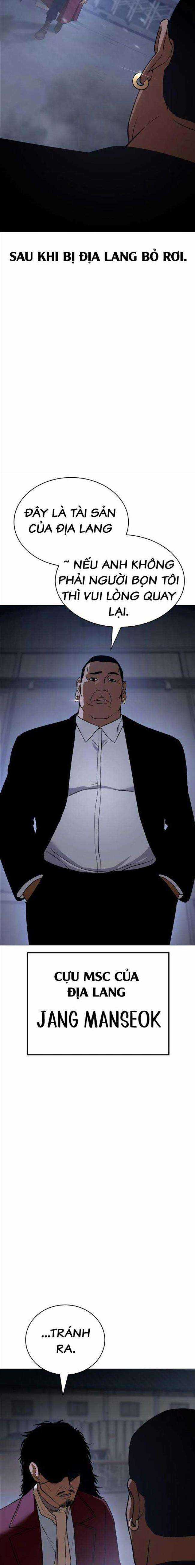 Baek XX - Chapter 24 - Trang 3