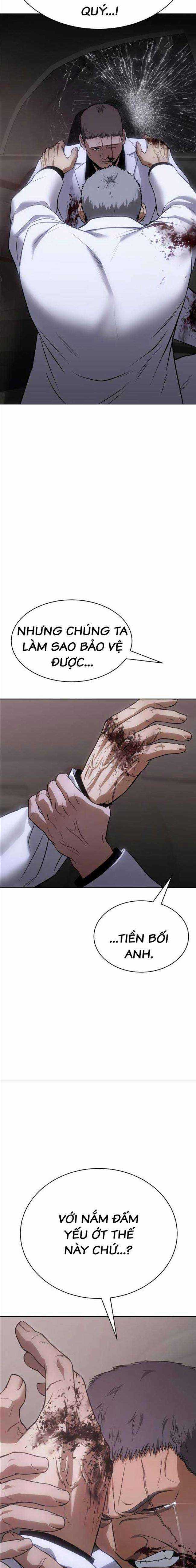 Baek XX - Chapter 24 - Trang 23