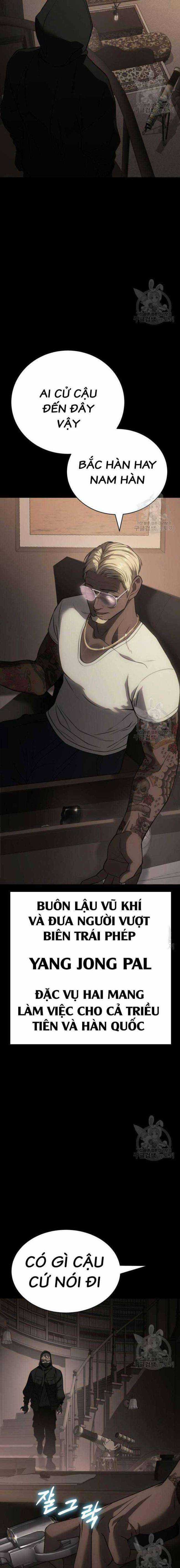 Baek XX - Chapter 25 - Trang 14