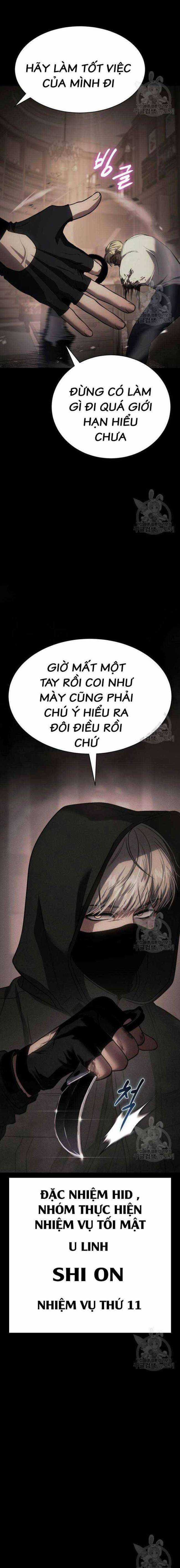 Baek XX - Chapter 25 - Trang 17