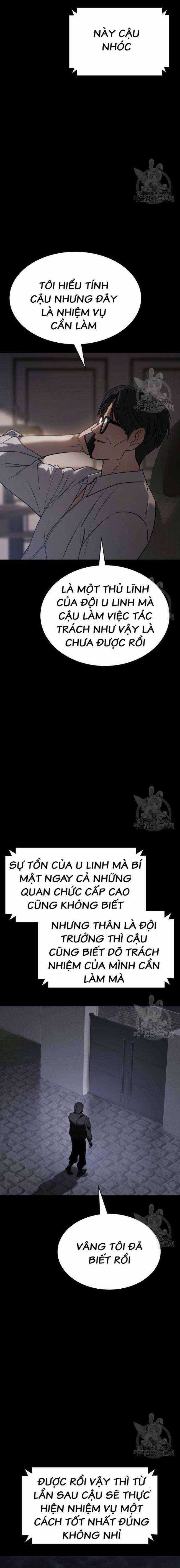 Baek XX - Chapter 25 - Trang 20