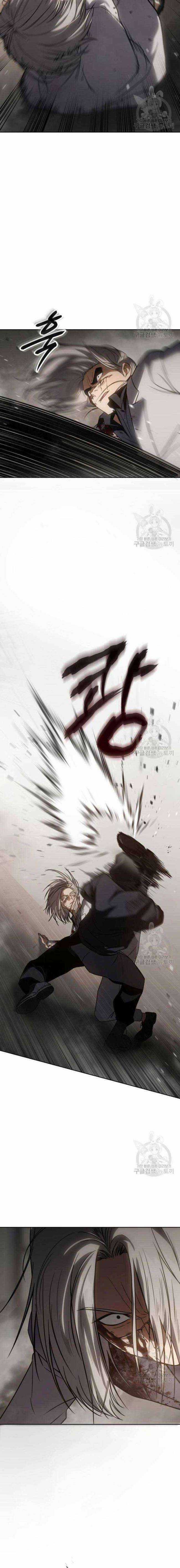 Baek XX - Chapter 25 - Trang 24