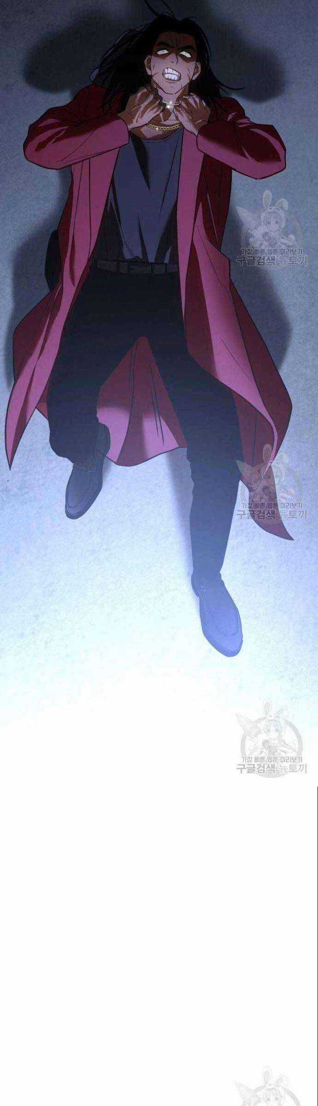 Baek XX - Chapter 25 - Trang 35