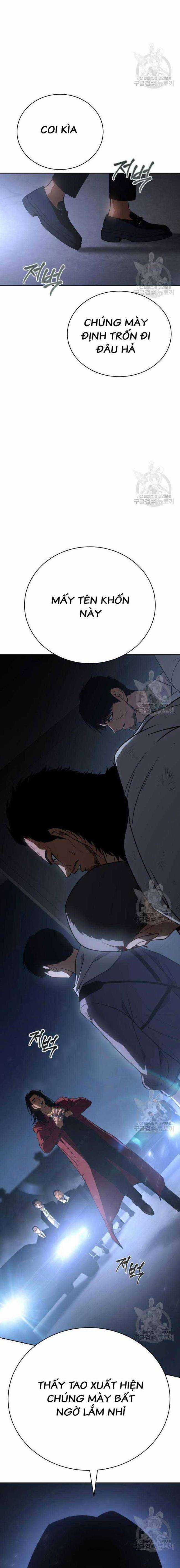 Baek XX - Chapter 25 - Trang 7