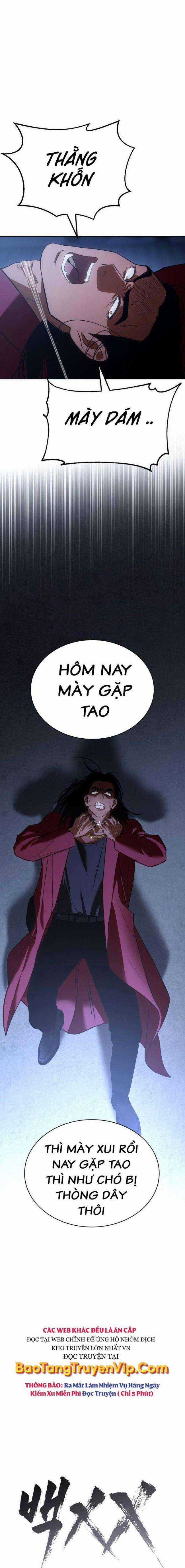 Baek XX - Chapter 26 - Trang 2