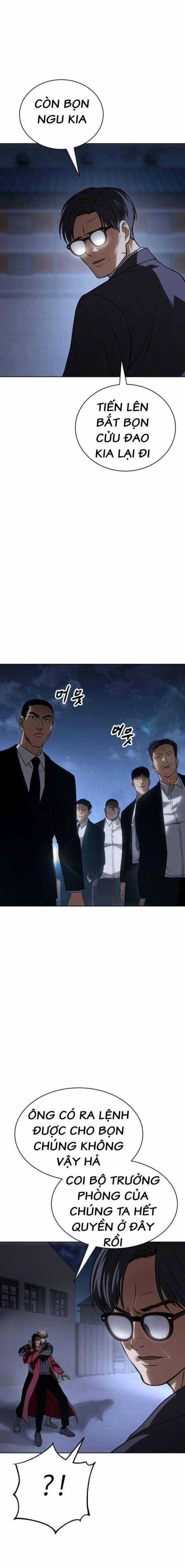 Baek XX - Chapter 26 - Trang 19