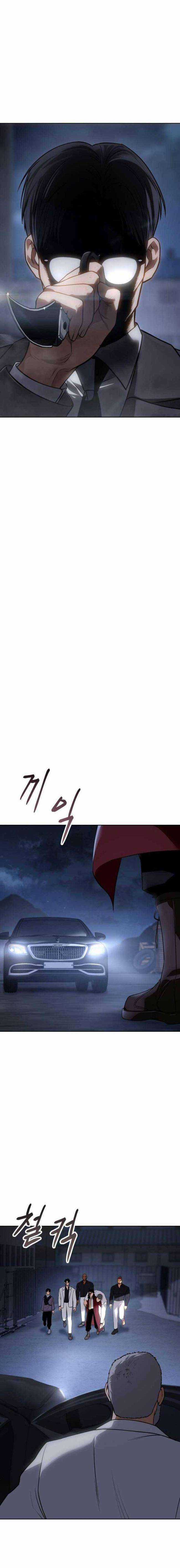 Baek XX - Chapter 26 - Trang 28