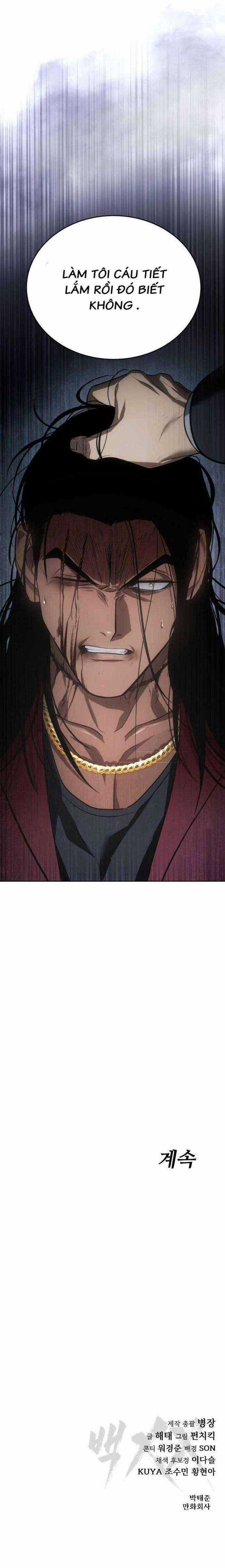 Baek XX - Chapter 26 - Trang 36