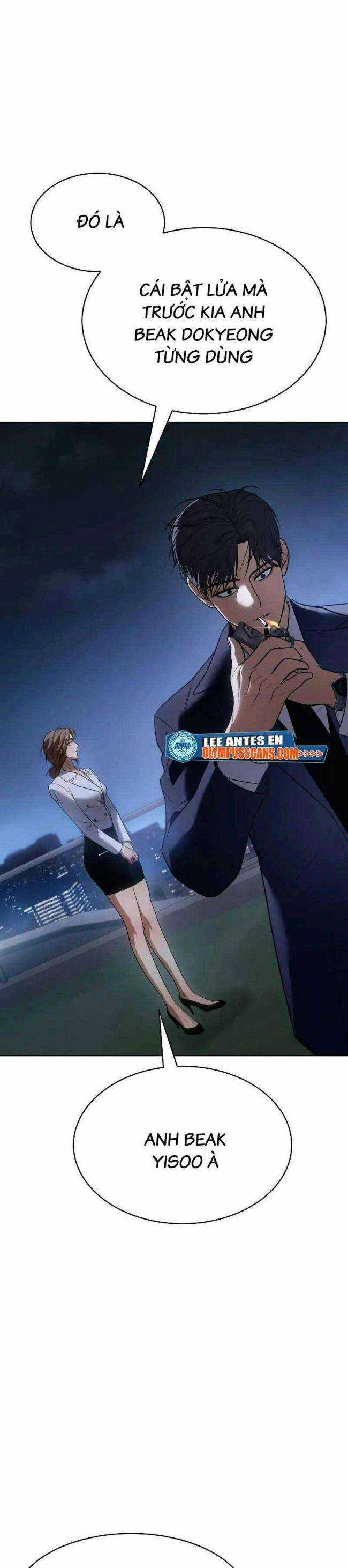 Baek XX - Chapter 27.5 - Trang 1