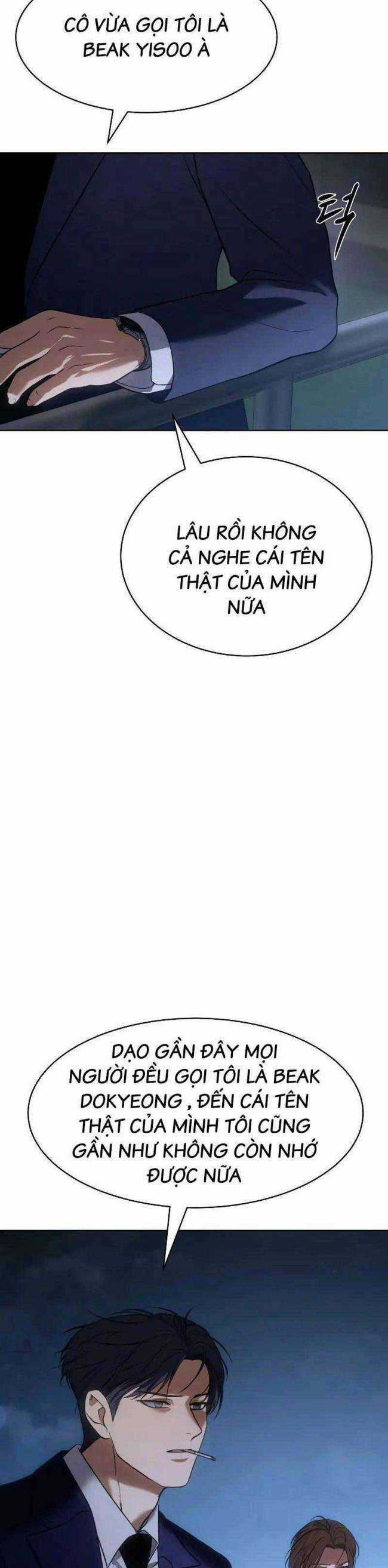 Baek XX - Chapter 27.5 - Trang 2