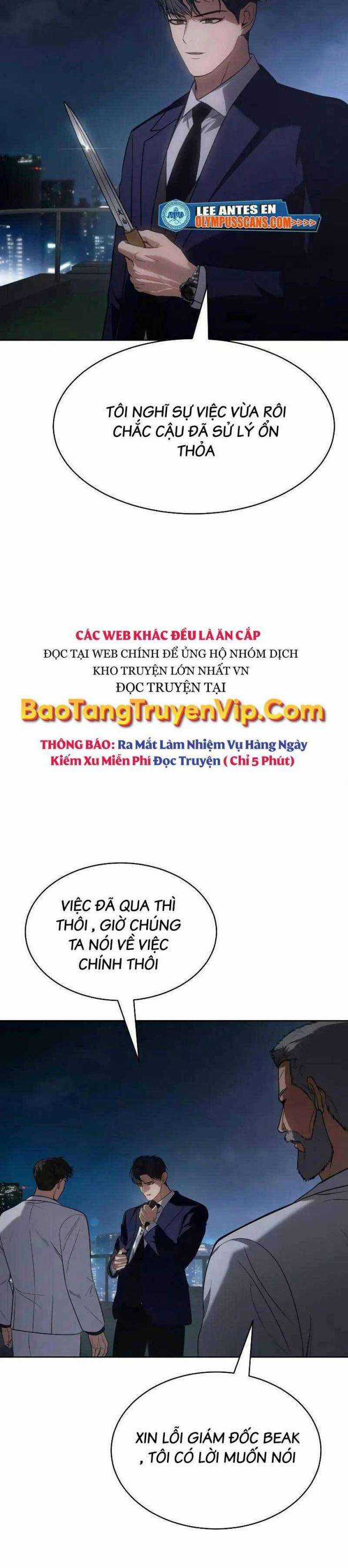 Baek XX - Chapter 27.5 - Trang 12